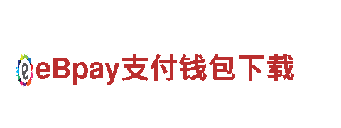 最新一代betway是什么电动车，领跑绿色出行潮流